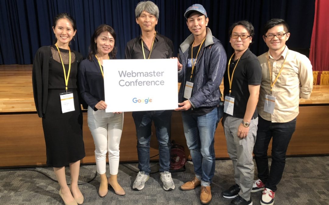 沖縄で開催されたGoogle Webmaster Conference
